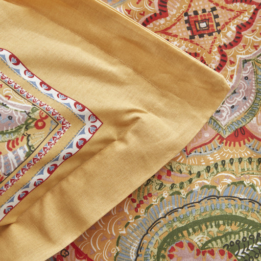 Manas, 100% Turkish Cotton Duvet Cover Set, Double, Mustard