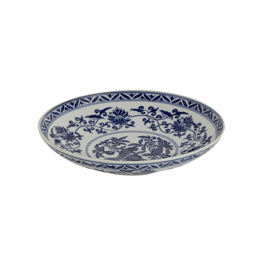 Lisbon, Decorative Plate, 25cm